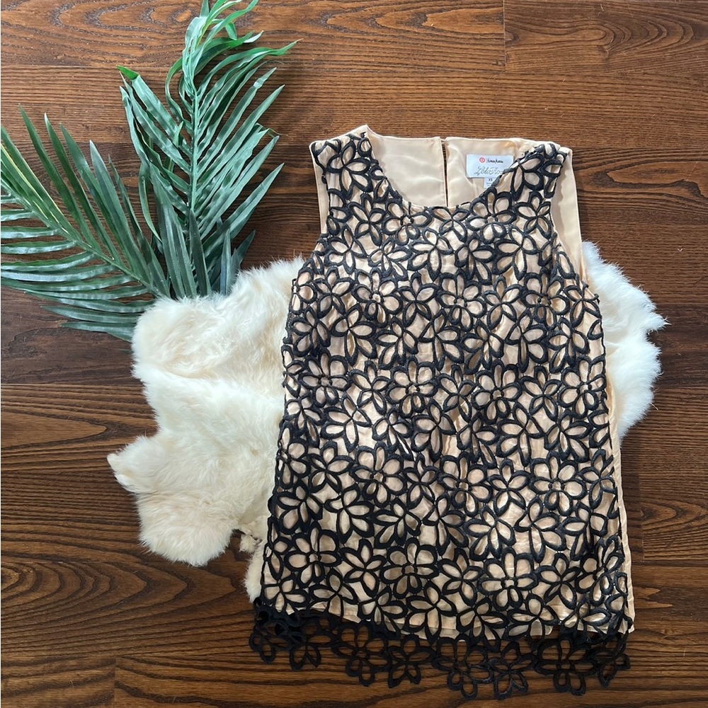 Neiman Marcus | Target